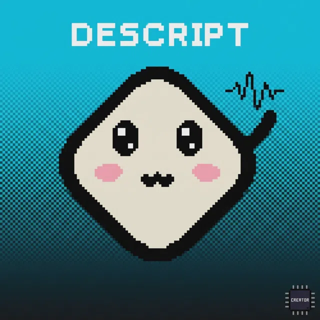 اشتراک Descript