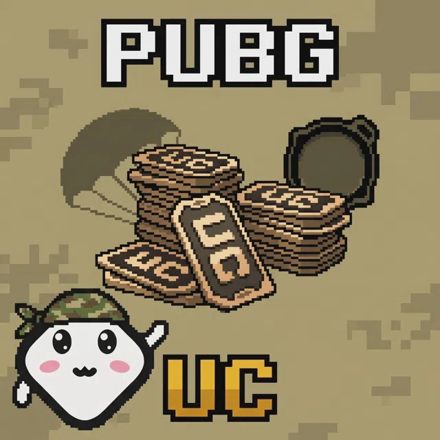 یوسی پابجی (PUBG UC)