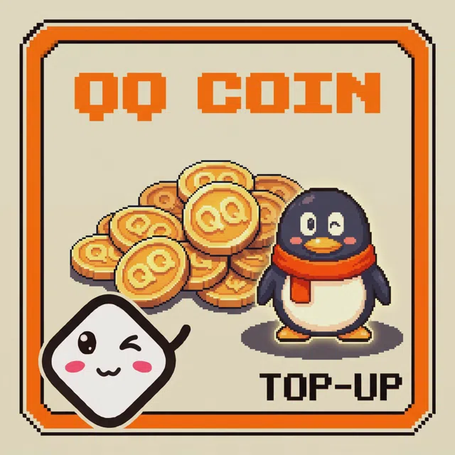 شارژ مستقیم QQ Coin Q币直充