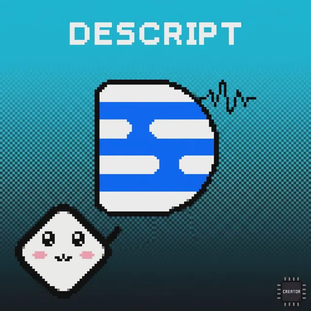 اشتراک Descript