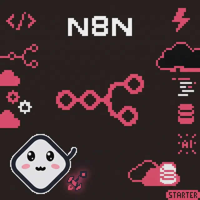 اشتراک n8n
