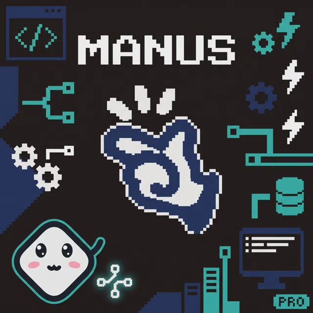اشتراک Manus