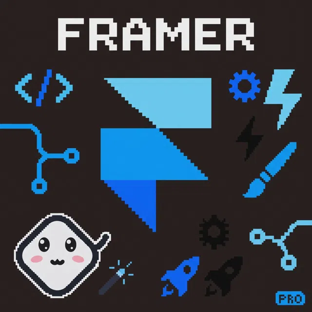 اشتراک Framer