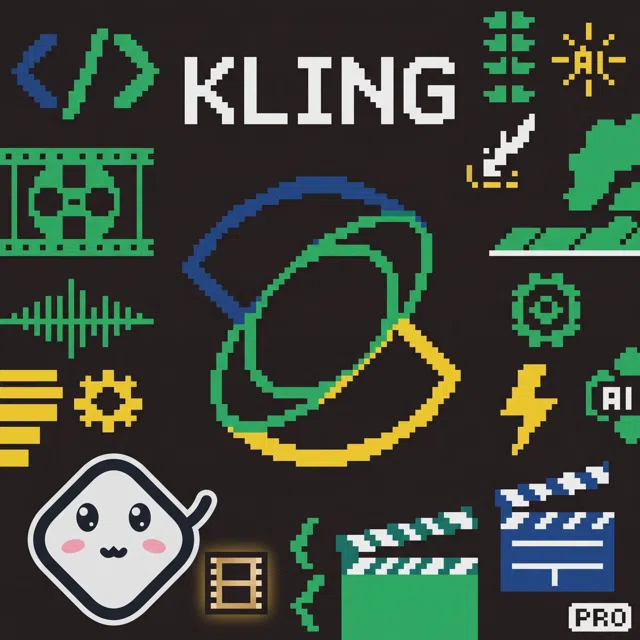 اشتراک Kling