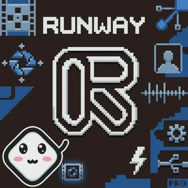 اشتراک Runway
