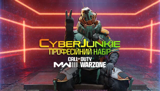 Call of Duty®: Modern Warfare® III - Cyberjunkie: Pro Pack